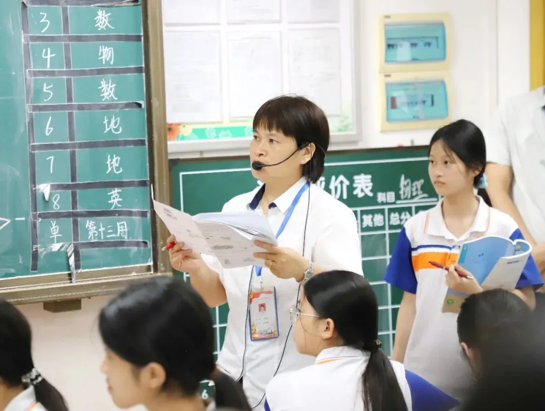 聚焦课堂改革,共研中考备考——全市初中课堂教学改革展示暨备考研讨会在钦州市高新区实验学校圆满举行 第15张 聚焦课堂改革,共研中考备考——全市初中课堂教学改革展示暨备考研讨会在钦州市高新区实验学校圆满举行 第15张
