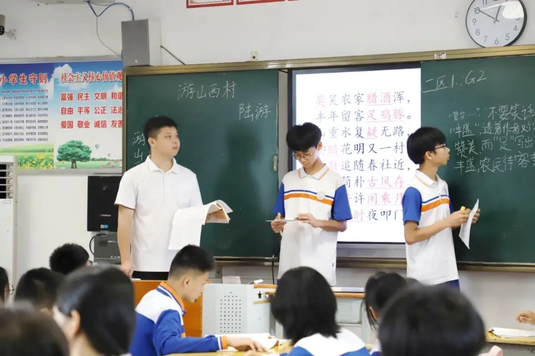 聚焦课堂改革,共研中考备考——全市初中课堂教学改革展示暨备考研讨会在钦州市高新区实验学校圆满举行 第21张 聚焦课堂改革,共研中考备考——全市初中课堂教学改革展示暨备考研讨会在钦州市高新区实验学校圆满举行 第21张