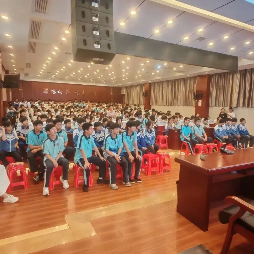 为心赋能,赢接中考——湘潭市第四中学举办九年级考前心理团辅活动 第12张 为心赋能,赢接中考——湘潭市第四中学举办九年级考前心理团辅活动 第12张