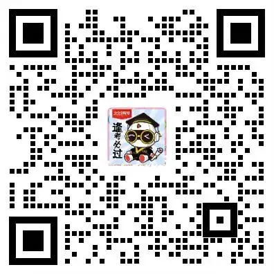 完整版|2026高级经济师人力资源真题已更新! 第5张 完整版|2026高级经济师人力资源真题已更新! 第5张