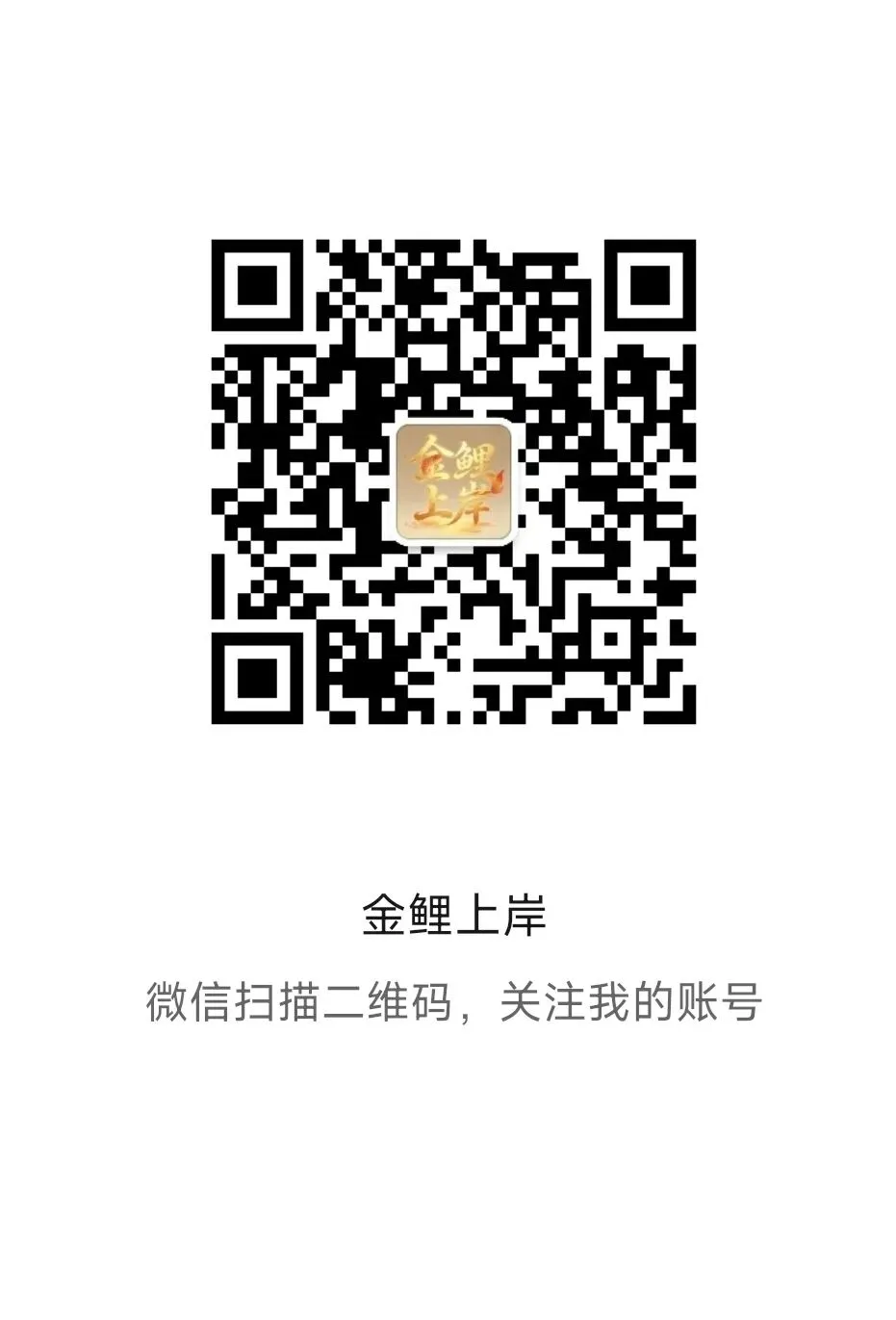 小升初数学模拟考试试卷共8套含答案 第1张 小升初数学模拟考试试卷共8套含答案 第1张