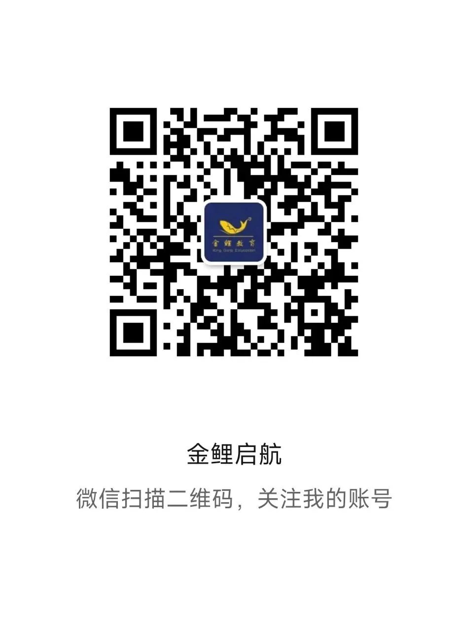 小升初数学模拟考试试卷共8套含答案 第2张 小升初数学模拟考试试卷共8套含答案 第2张