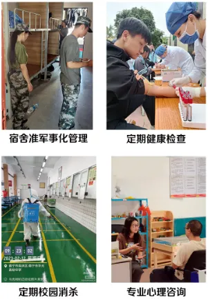 中考后看这里!南宁华光高中:C 等级学子的理想学府,高性价比之选 第12张 中考后看这里!南宁华光高中:C 等级学子的理想学府,高性价比之选 第12张