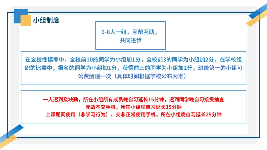 【速领!】对答案啦!三支一扶今日真题+答案出炉! 第29张 【速领!】对答案啦!三支一扶今日真题+答案出炉! 第29张