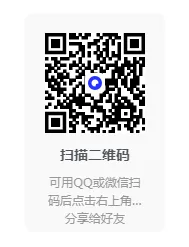 【试卷写话】《看图写话:辨别方向》优秀例文10篇(二年级下册第六单元) 第2张 【试卷写话】《看图写话:辨别方向》优秀例文10篇(二年级下册第六单元) 第2张