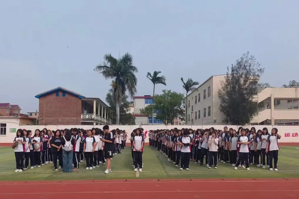 同心聚力,逐梦中考 第21张 同心聚力,逐梦中考 第21张