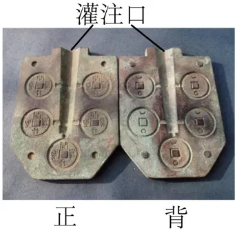 2026年广东省中考物理押题预测卷(三) 第33张 2026年广东省中考物理押题预测卷(三) 第33张