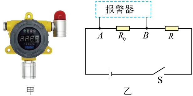 2026年广东省中考物理押题预测卷(三) 第47张 2026年广东省中考物理押题预测卷(三) 第47张