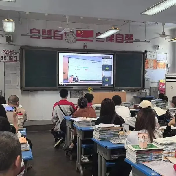 同心聚力战中考  科学填报赢未来 第15张