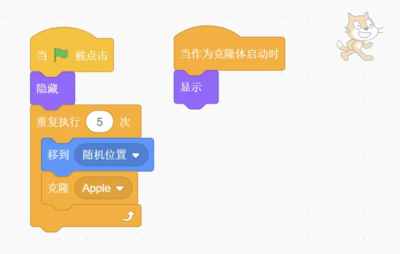 GESP第13次认证真题解析|图形化编程二级真题回顾 第23张