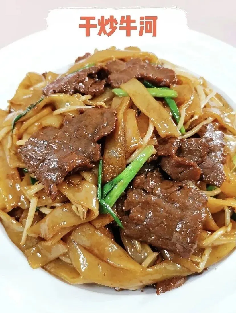 中考备考资料:广州本土文化(4)——饮食文化 第8张