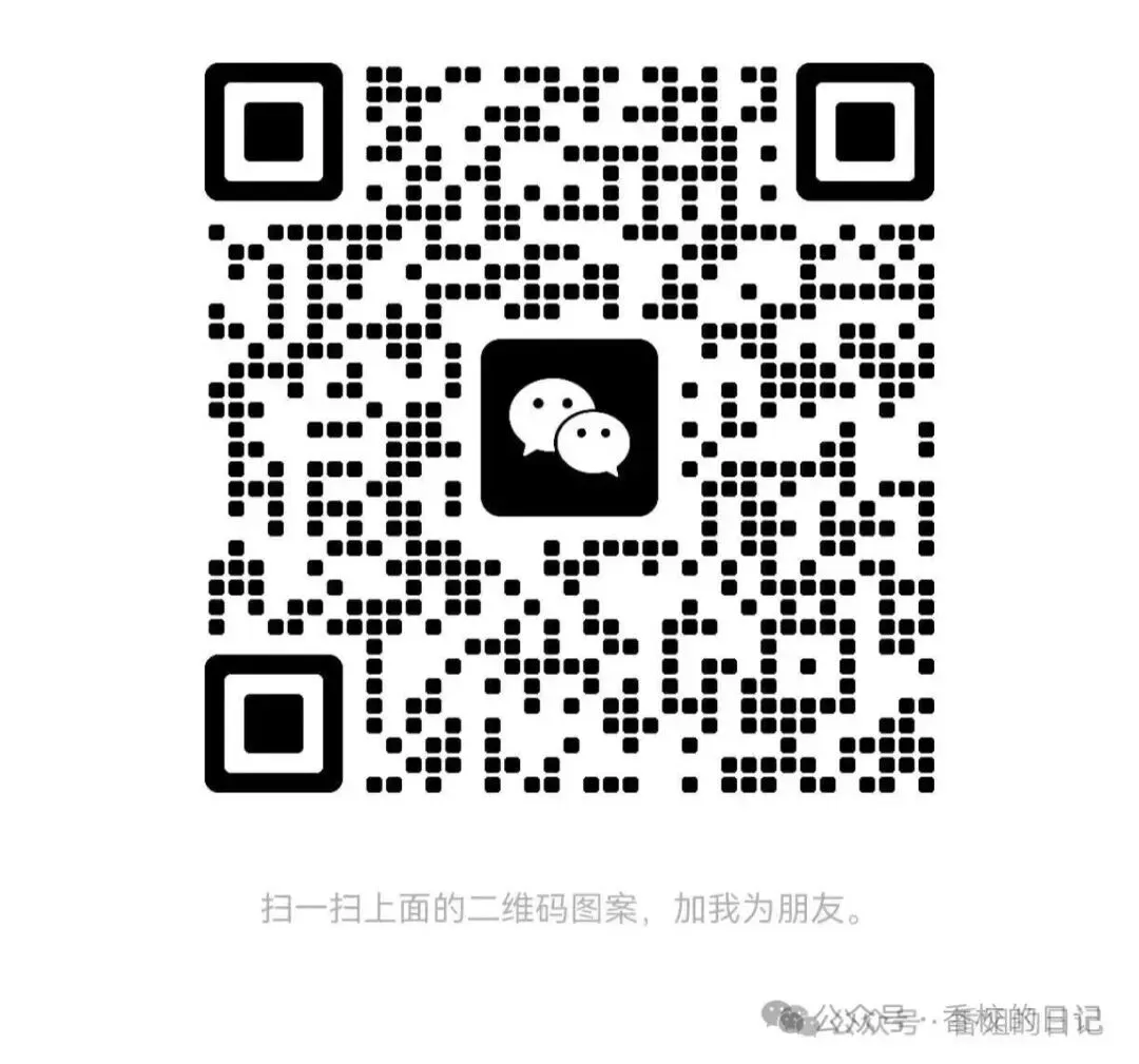今年中考物理的重点在哪?东西湖和江汉五调说了同一件事 第7张