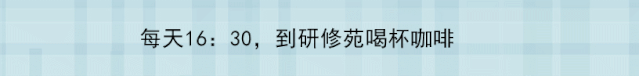 试卷讲评课的9个角度,用好事半功倍! 第1张 试卷讲评课的9个角度,用好事半功倍! 第1张