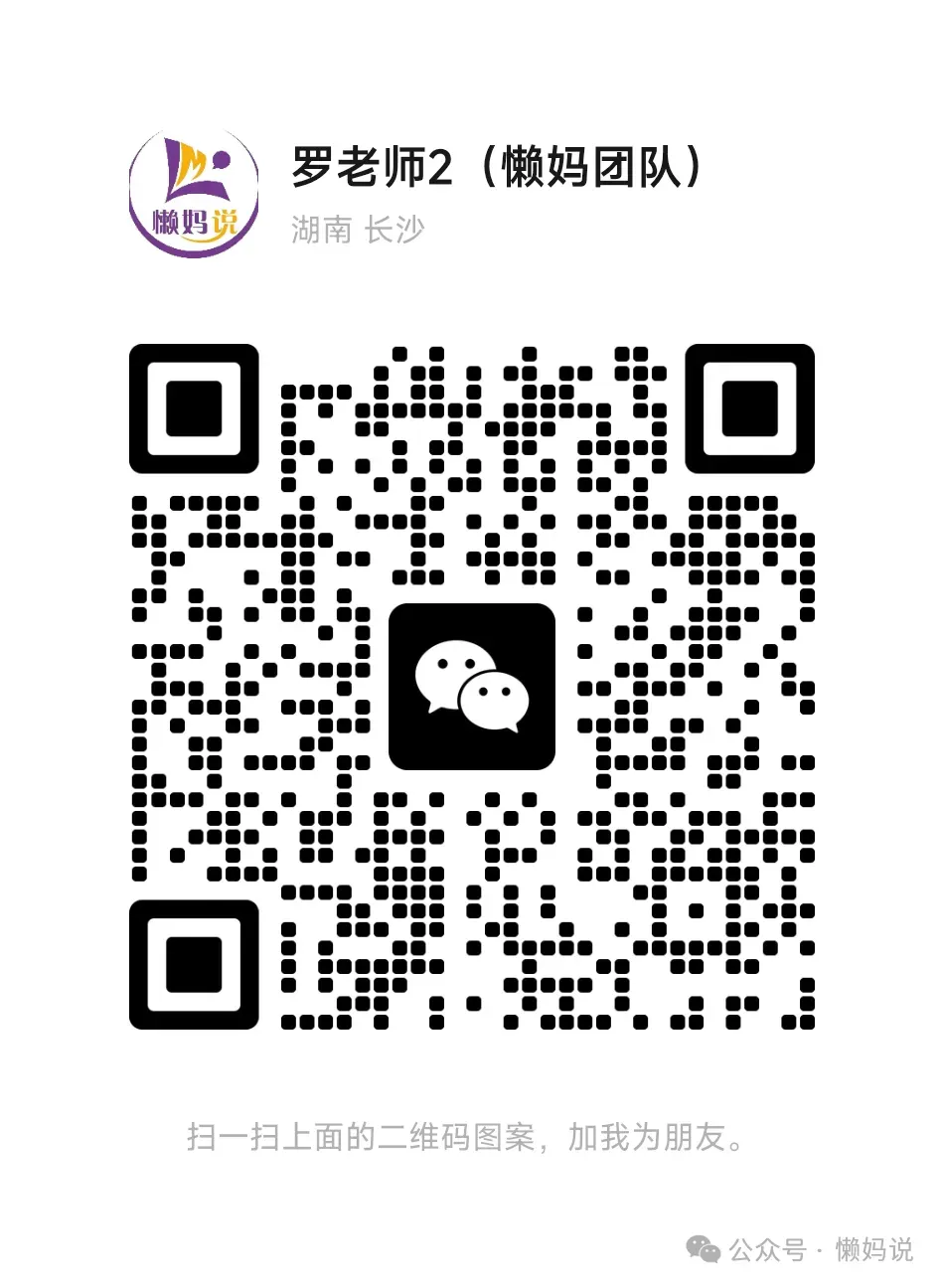比较:郡、雅、附模考出炉,整体还是比中考更难 第7张
