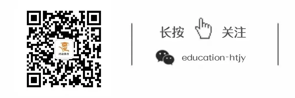 2026学年联合体二模英语试卷简评 第17张