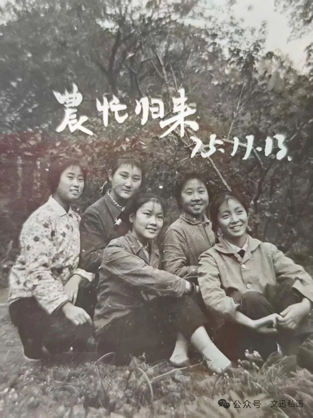 一张高考数学试卷 第3张