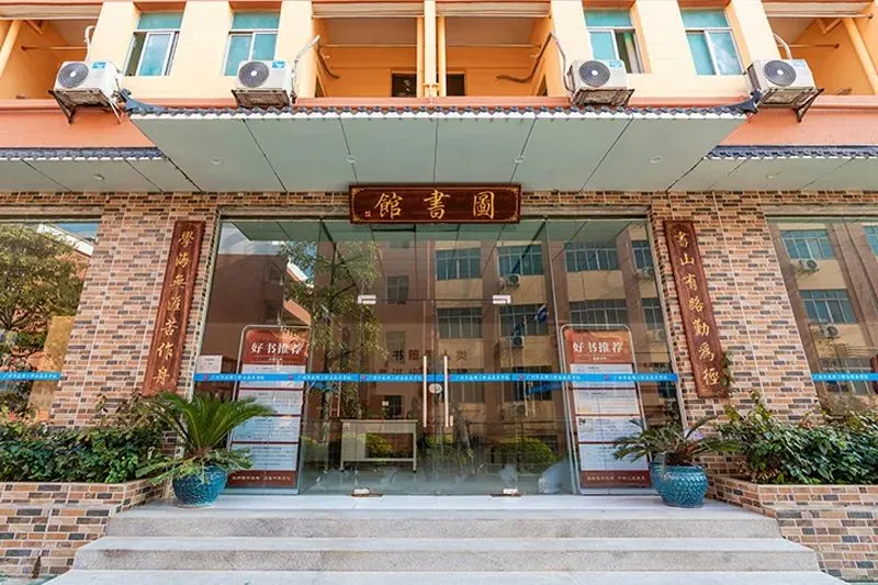 中考免填志愿,直接录取:广州华成理工职业技术学校 第21张 中考免填志愿,直接录取:广州华成理工职业技术学校 第21张