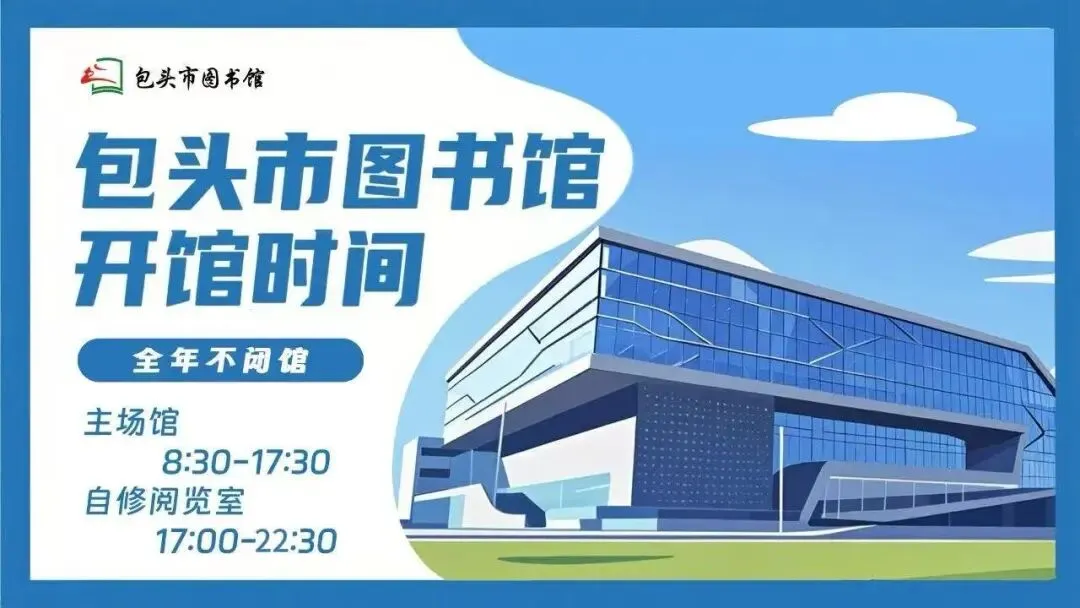 【文化助残光明行】科学填志愿,决胜新中考——2026中考志愿填报爱眼护眼全攻略专题讲座 第20张 【文化助残光明行】科学填志愿,决胜新中考——2026中考志愿填报爱眼护眼全攻略专题讲座 第20张