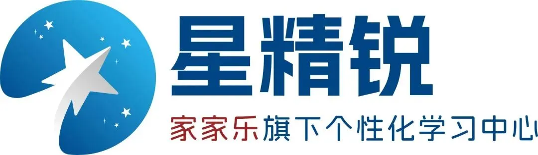 昆明中考“三巨头”终极PK:师大附中、昆一中、星耀,别再只盯着分数了! 第1张