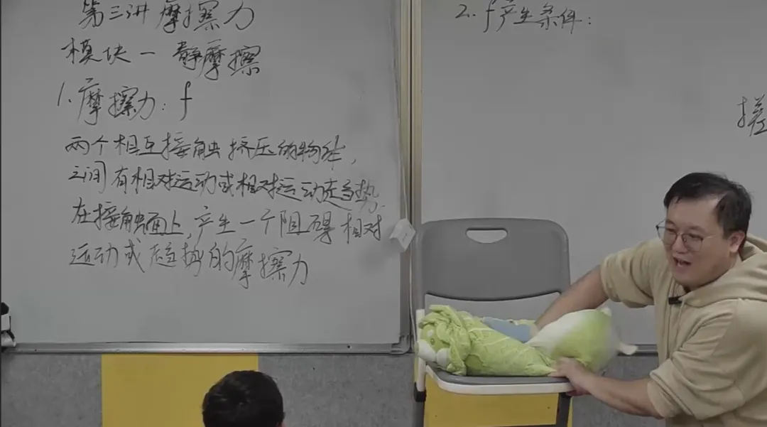 中考体系开课一年,我们交出了怎样的答卷? 第3张