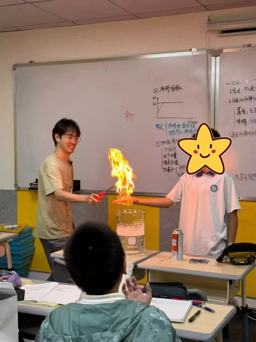 中考体系开课一年,我们交出了怎样的答卷? 第5张
