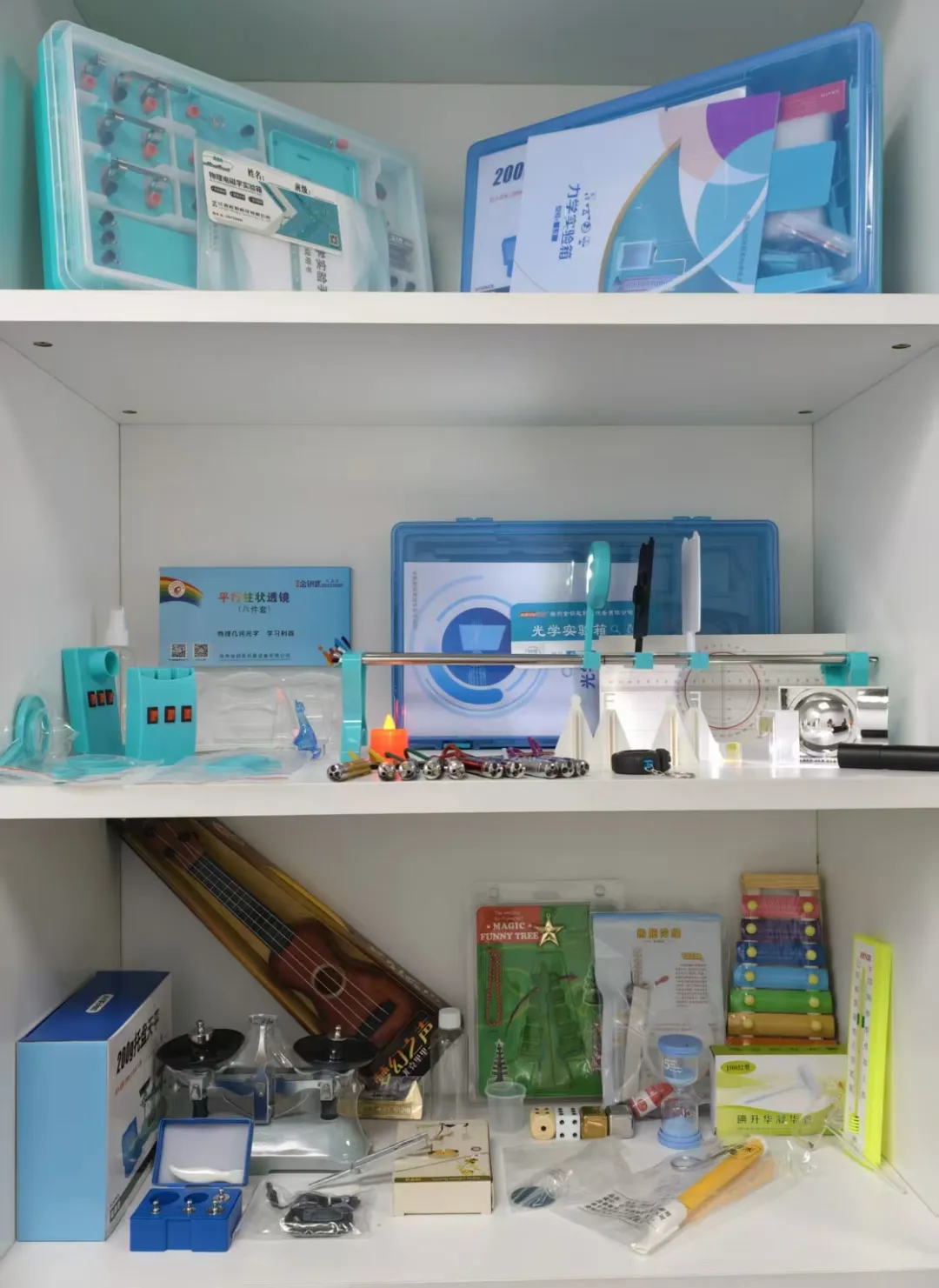 中考体系开课一年,我们交出了怎样的答卷? 第10张