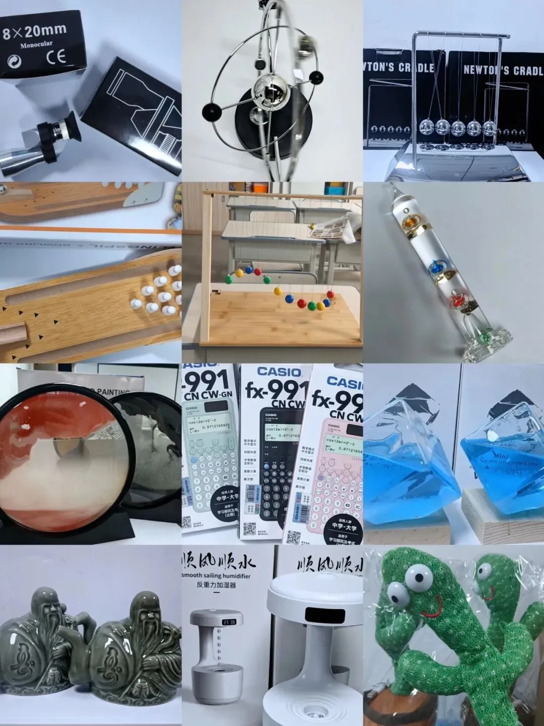 中考体系开课一年,我们交出了怎样的答卷? 第19张