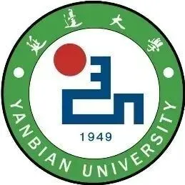 真题择校|延边大学27马理论考研分析:内含真题/参考书目/命题特点/择校建议 第3张