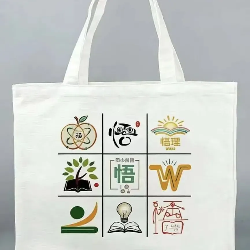 中考体系开课一年,我们交出了怎样的答卷? 第119张