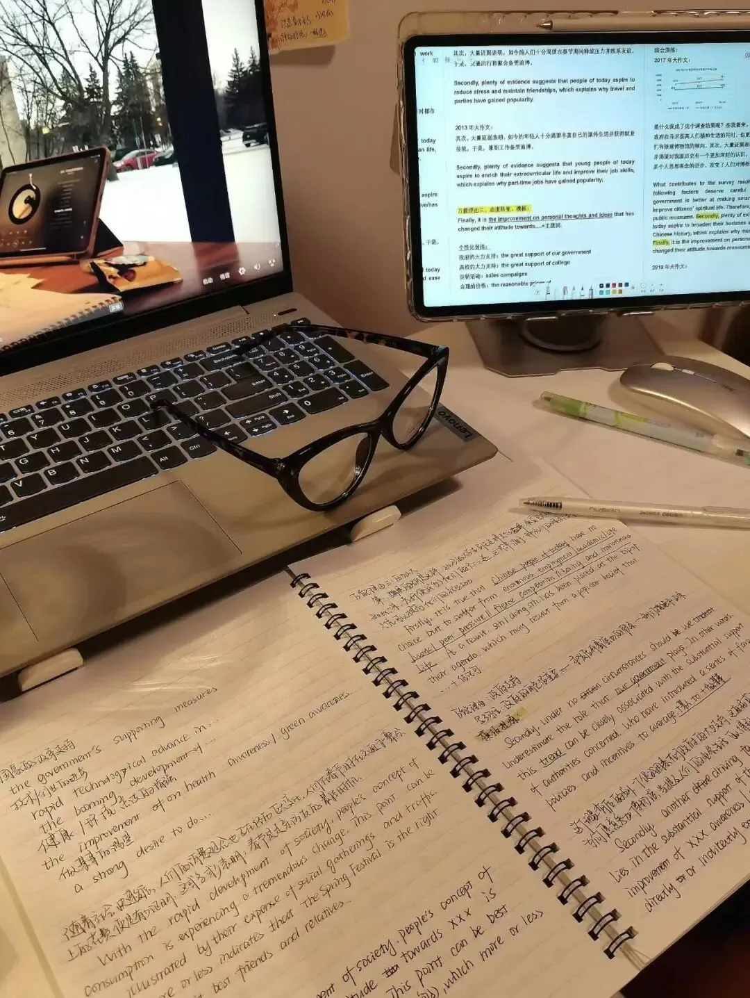 【仁和路】中考结束别“摆烂”!暑假既不疯玩也不内卷,才是初升高最好的状态 第8张