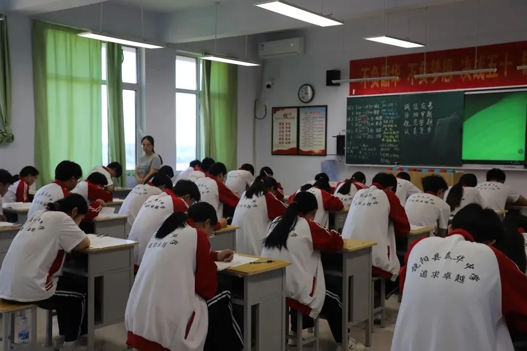 高考倒计时8天:此刻,你们在模考,我们在守望 —— 饶阳县泰华中学 第9张
