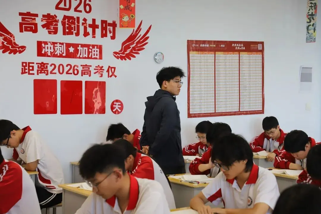 高考倒计时8天:此刻,你们在模考,我们在守望 —— 饶阳县泰华中学 第11张