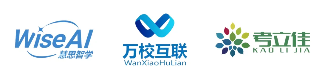 【中考倒计时】珠海中考生专属冲刺升级方案!(必看) 第7张
