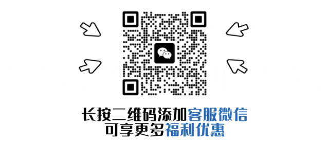 【中考倒计时】珠海中考生专属冲刺升级方案!(必看) 第8张
