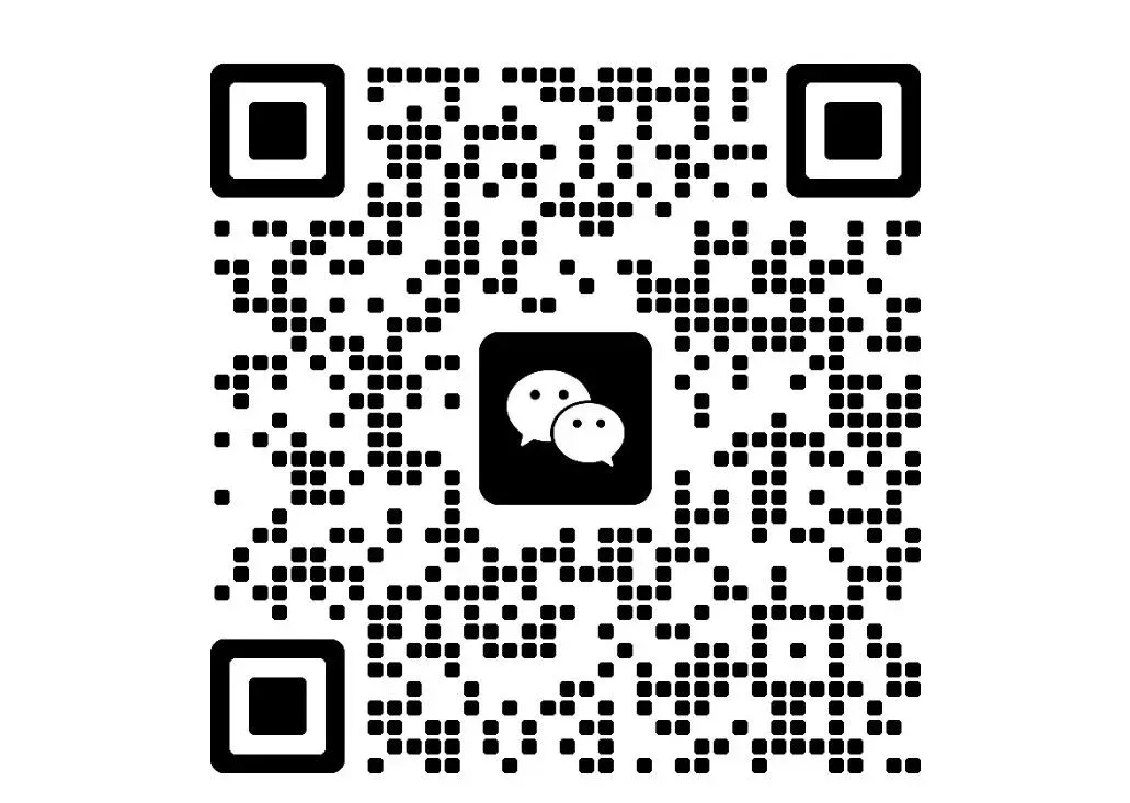 中考二模|2026年5月杭州西湖区二模试卷(内含下载链接) 第1张