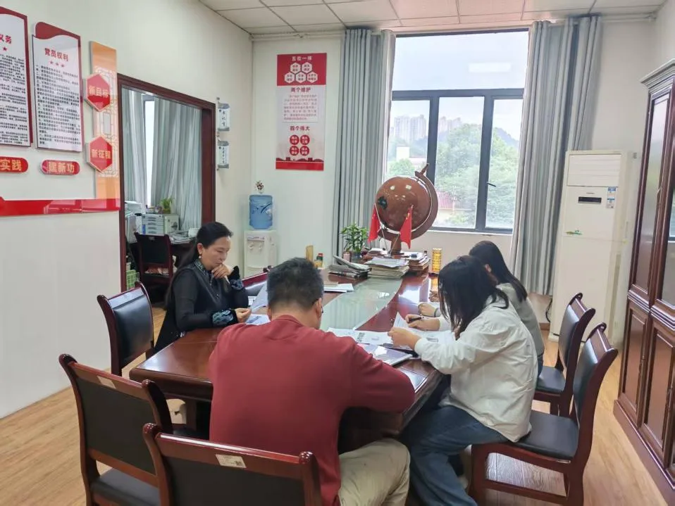 研思共进,提质赋能——一堂地理试卷讲评课的“图法”研磨之路 第16张 研思共进,提质赋能——一堂地理试卷讲评课的“图法”研磨之路 第16张