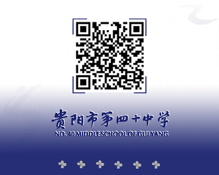研思共进,提质赋能——一堂地理试卷讲评课的“图法”研磨之路 第21张 研思共进,提质赋能——一堂地理试卷讲评课的“图法”研磨之路 第21张