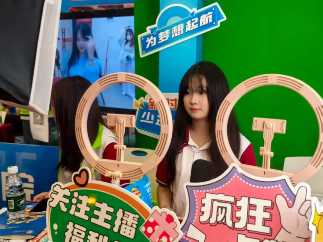 中考免填志愿,直接录取:广东岭南现代技师学院2026年招生计划 第18张
