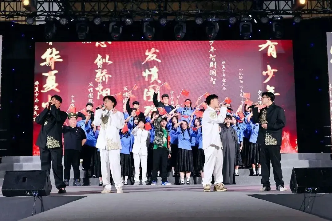 中考免填志愿,直接录取:广东岭南现代技师学院2026年招生计划 第25张