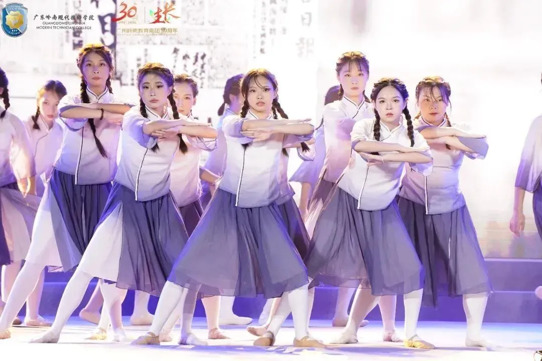 中考免填志愿,直接录取:广东岭南现代技师学院2026年招生计划 第28张
