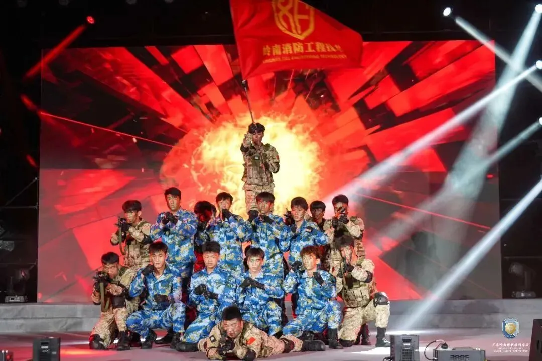 中考免填志愿,直接录取:广东岭南现代技师学院2026年招生计划 第29张