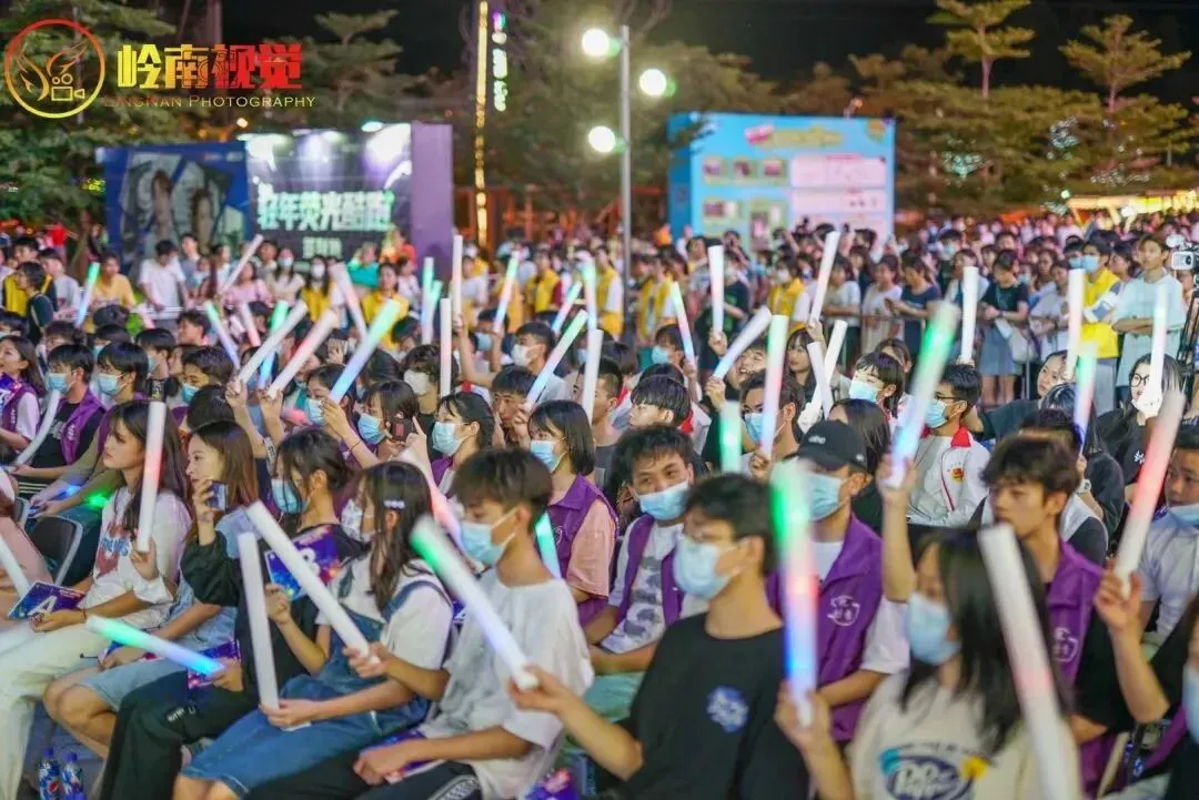 中考免填志愿,直接录取:广东岭南现代技师学院2026年招生计划 第35张