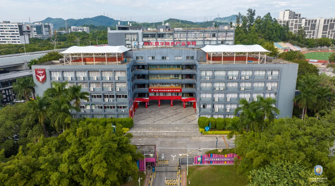 中考免填志愿,直接录取:广东岭南现代技师学院2026年招生计划 第38张