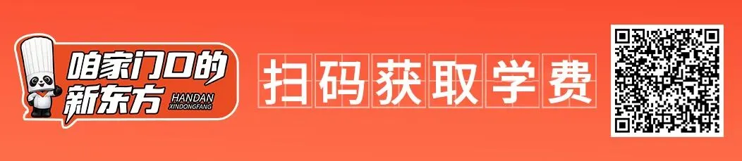 中考不止考学生也考验家长 第1张 中考不止考学生也考验家长 第1张