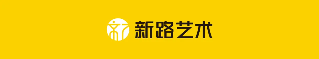 26年无形画室南京美术中考荣耀大捷!连续6年持续领跑! 第1张