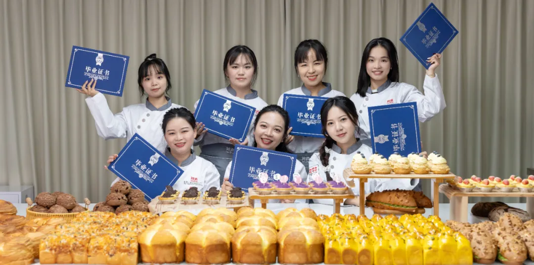 中考、高考失利怎么办?读职校学西点,技能 + 学历双丰收! 第4张