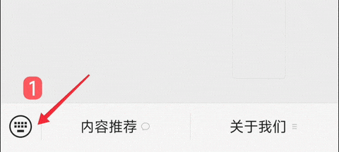 2025年12月六级真题及答案三套全 第1张