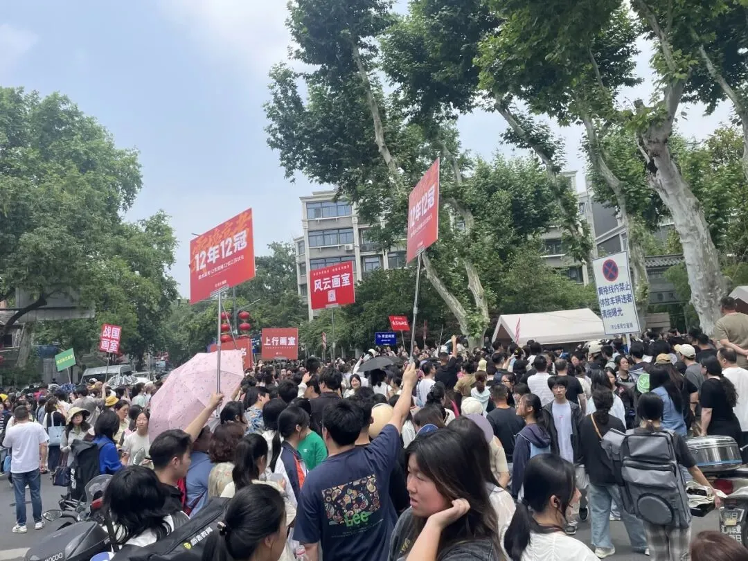 26年无形画室南京美术中考荣耀大捷!连续6年持续领跑! 第78张