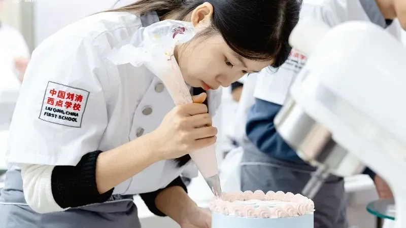 中考、高考失利怎么办?读职校学西点,技能 + 学历双丰收! 第13张
