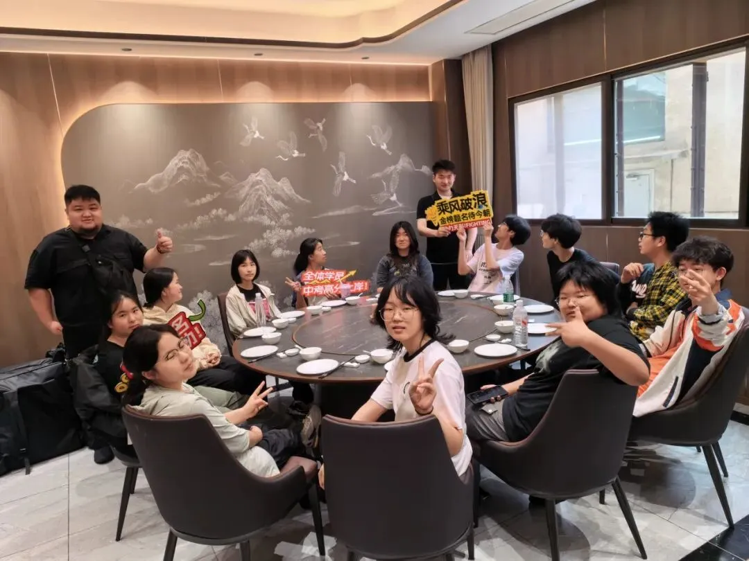 26年无形画室南京美术中考荣耀大捷!连续6年持续领跑! 第93张